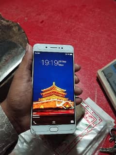 vivo x7