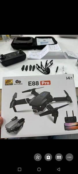 E800 pro G3 mini 0