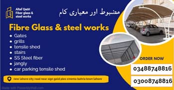 Steel works:  Gates, Fiber Windows, Custom Grills  & tensile sheds