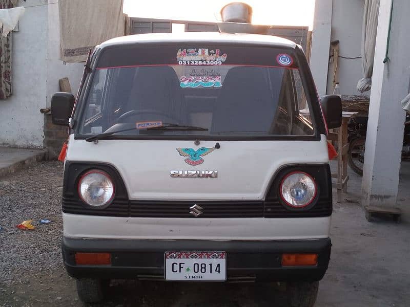 Suzuki carry daba 1980 13