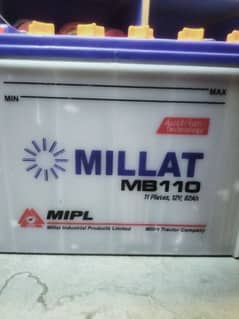 Millat MB-110 battery with box 100% working