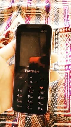 My phone