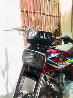 Honda 125 | 2018 Model |