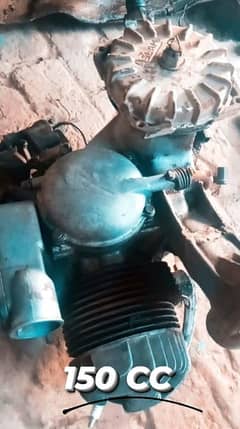 Vespa Engine 1977 for sale