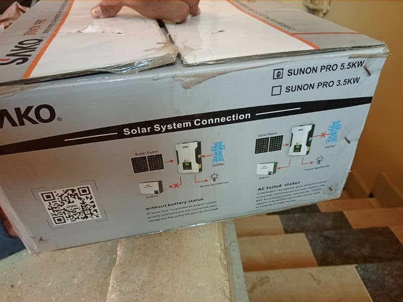 5kw Sako inverter Hybrid for sale 2