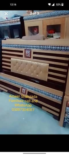 Ameer Shahzada Furniture call and WhatsApp 03007304087