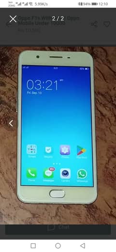 OPPO F1S