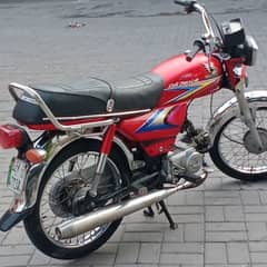 Honda CD 70 2010 model