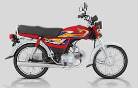 Honda CD-70cc On Easy Installment Plan