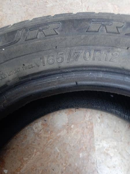 Joy Road Tyre 2