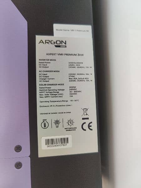 Knox Argon 3KW 2