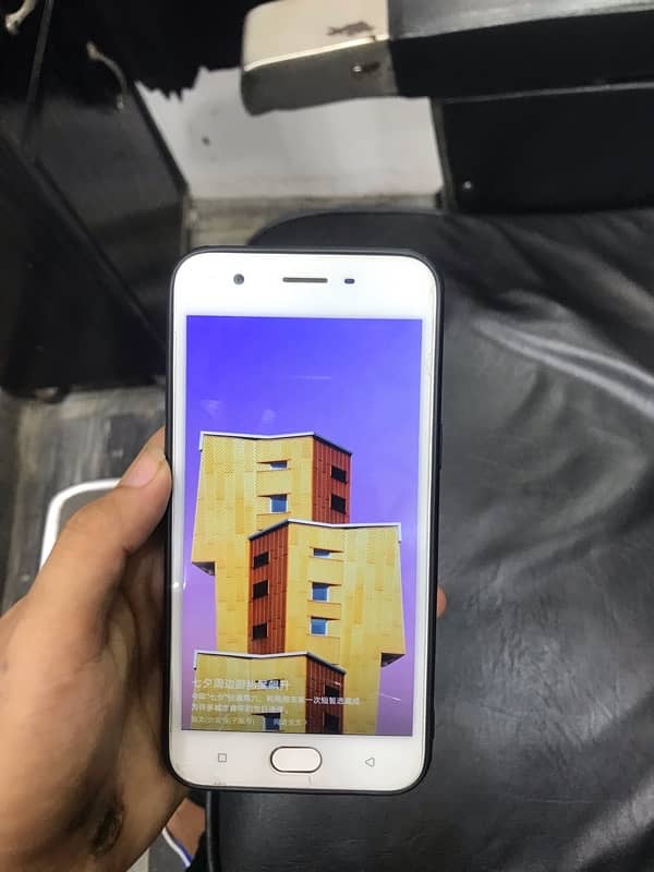 oppo a57 4gb ram. 64 gb mamory 1