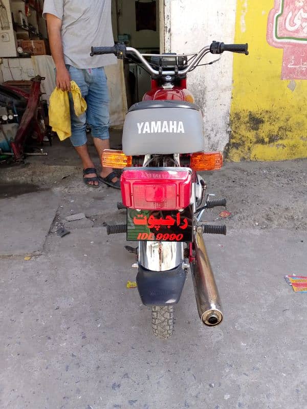 Yamaha 2