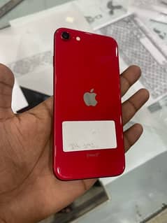 iPhone SE 2020 (Exchange possible)