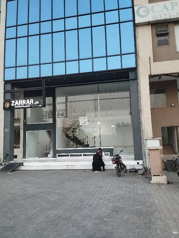 Al Haider Real Agency Offer 8 Marla Commercial Floor Available For Rent In Dha Phase 3 2