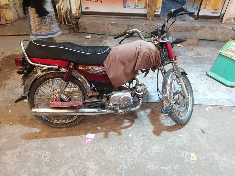 Honda CD 70 2020 4