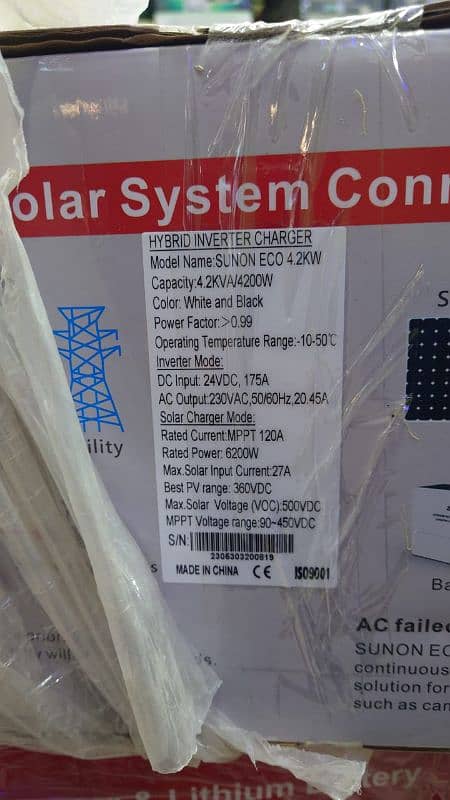 sako 4.2kw PV 6200 hybrid solar inverter 1