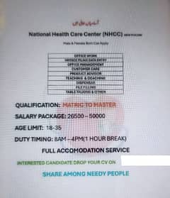 national health care