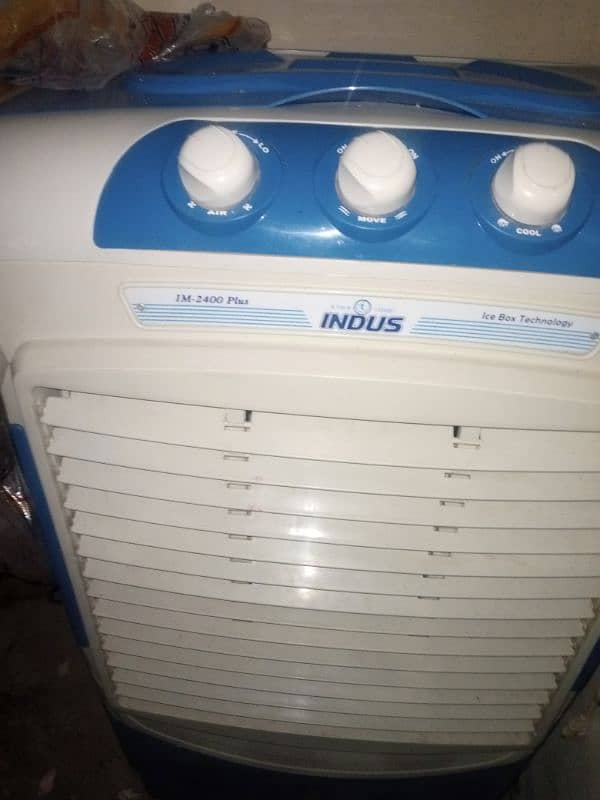 Indus Air cooler 1