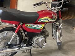 Honda cd 70 0