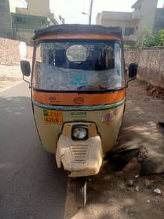 siwa ato riksha