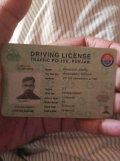 driver job ki mujh zurarat hai 03414719986