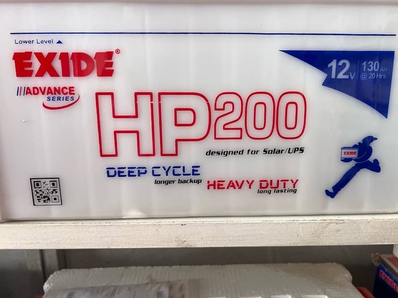 EXIDE HP-200, Deep Cycle 5