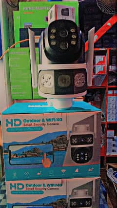 v380 CCTV camera