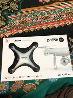 drone