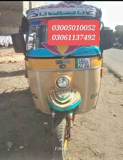 Auto Rikshaw For Sale