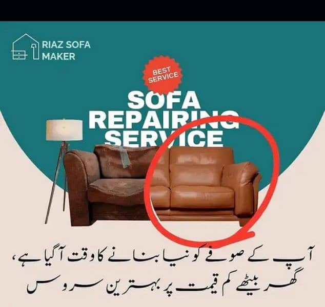 old sofa Poshish maker 0