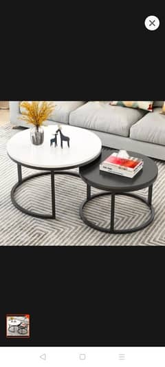 Center Coffee Table (2 piece)