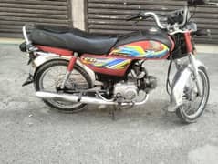 Honda 70 Red Bike condition Good Engine seal pack