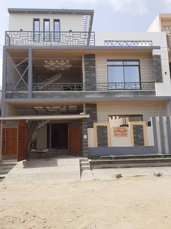 240 Square Yard Bungalow Available In Saadi Town Scheme 33 Karachi 7