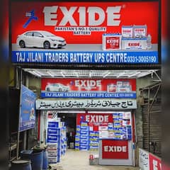 Battery UPS Battery Car Battery Solar Battery AGS Exide OSAKA DAEWOO.