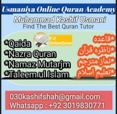 Quran teaching