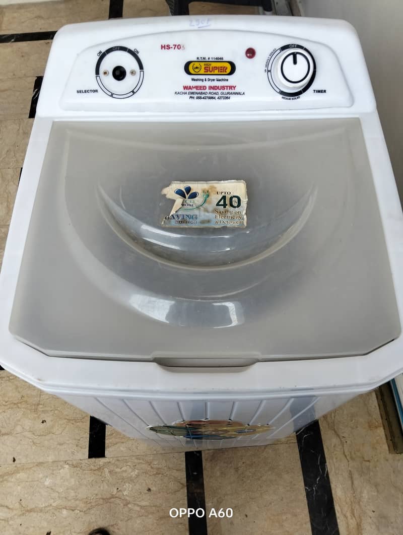 Super asia spinner Dryer washing machine 1