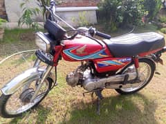 Honda cd 70