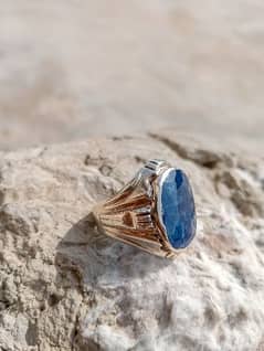 African Neelum Ring