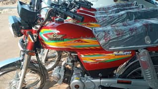 super star 70cc