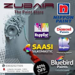 Paint Store , Nippon Paint near me , Wall Paint on discount in Karachi