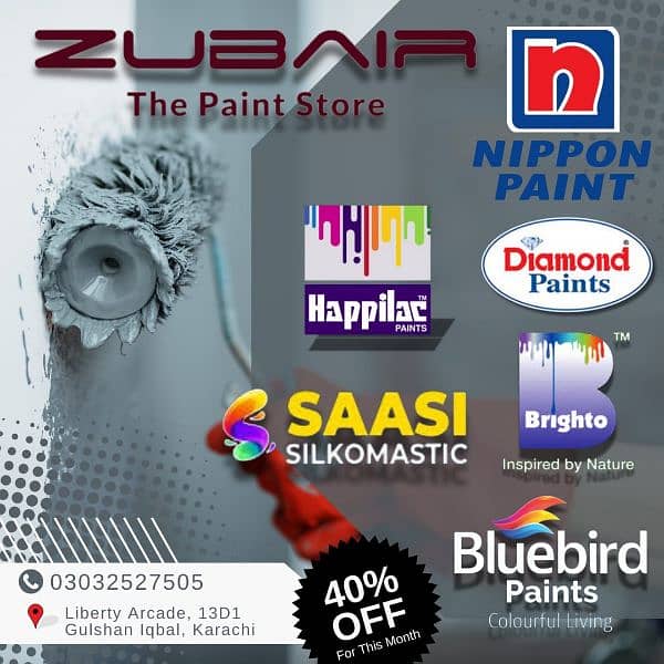 Paint Store , Nippon Paint near me , Wall Paint on discount in Karachi 0