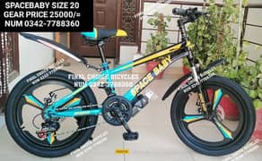 BOX PACK NEW Cycle Imported ALL Bicycle AREDIFFERENTPRICES 03122175559