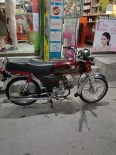 Honda CD 70 2023