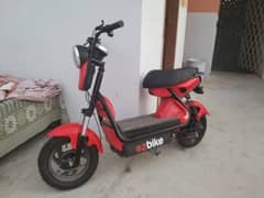 EZ Electric Bike | Electric In Bikes | Electric Scooty