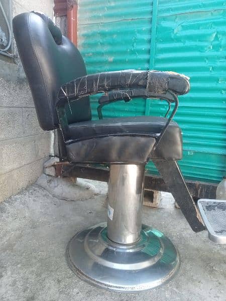 Hair  chair 2