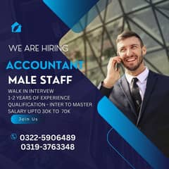 we are hiring Accounts Male Staff in Lahore