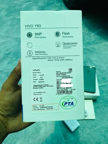 Vivo Y83 (6gb/128gb)urgently Sale. 0/3/2/8/0/7/7/9/4/9/3 7