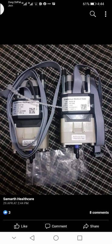 Dialysis Machines/dialysis machine parts/Fresenius dialysis machine 8