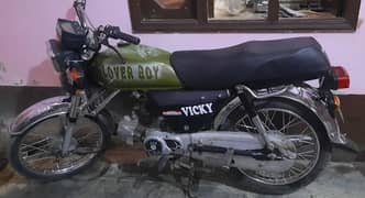 I am selling my honda cd70cc bike condition achi ha jaldi sale karni